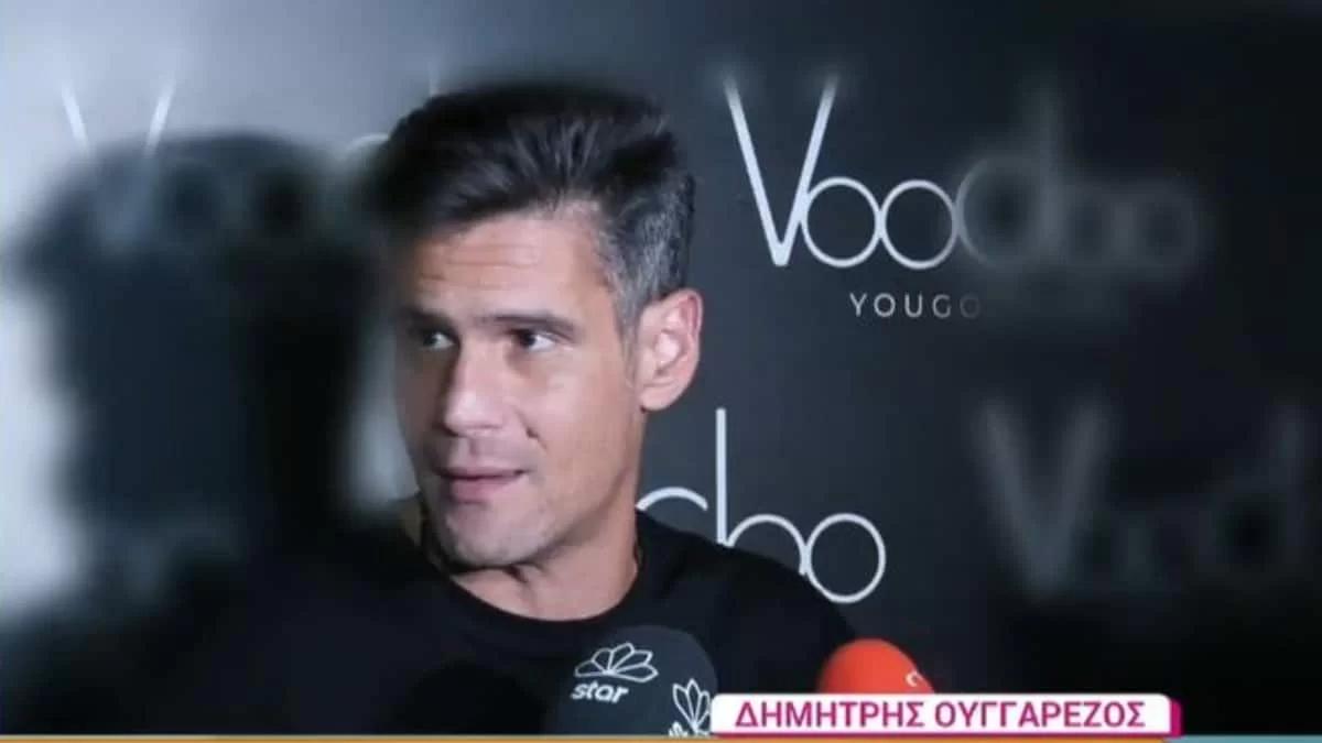 ''Κάνω τον σταυρό μου που είμαι με την Ελένη'' - Οι δηλώσεις του Δημήτρη Ουγγαρέζου μετά τις εξελίξεις στο «Πρωινό»