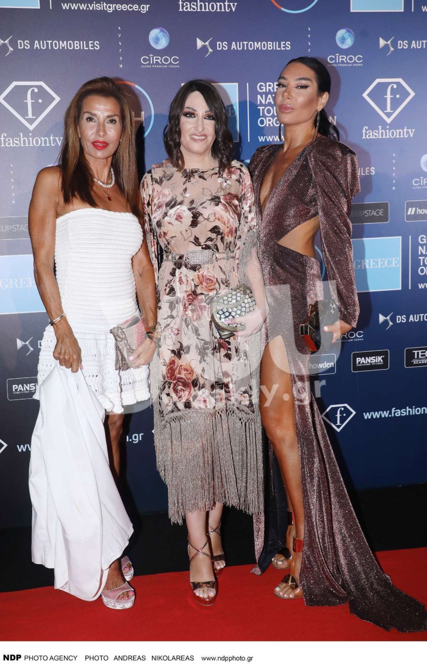 Έλενα Βρεττού - Ιωάννα Παλιοσπύρου - Ελπίδα Βασιλειάδου