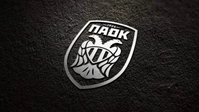 Θρήνος στον ΠΑΟΚ - Πέθανε ο Ιγνάτης Κατερτζιδέλης