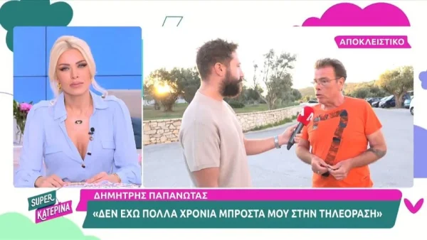 «Με στενοχωρεί η μικροψυχία»: "Χαμός" στην εκπομπή της Καινούργιου - Οι δηλώσεις που σύγχυσαν όλο το πάνελ