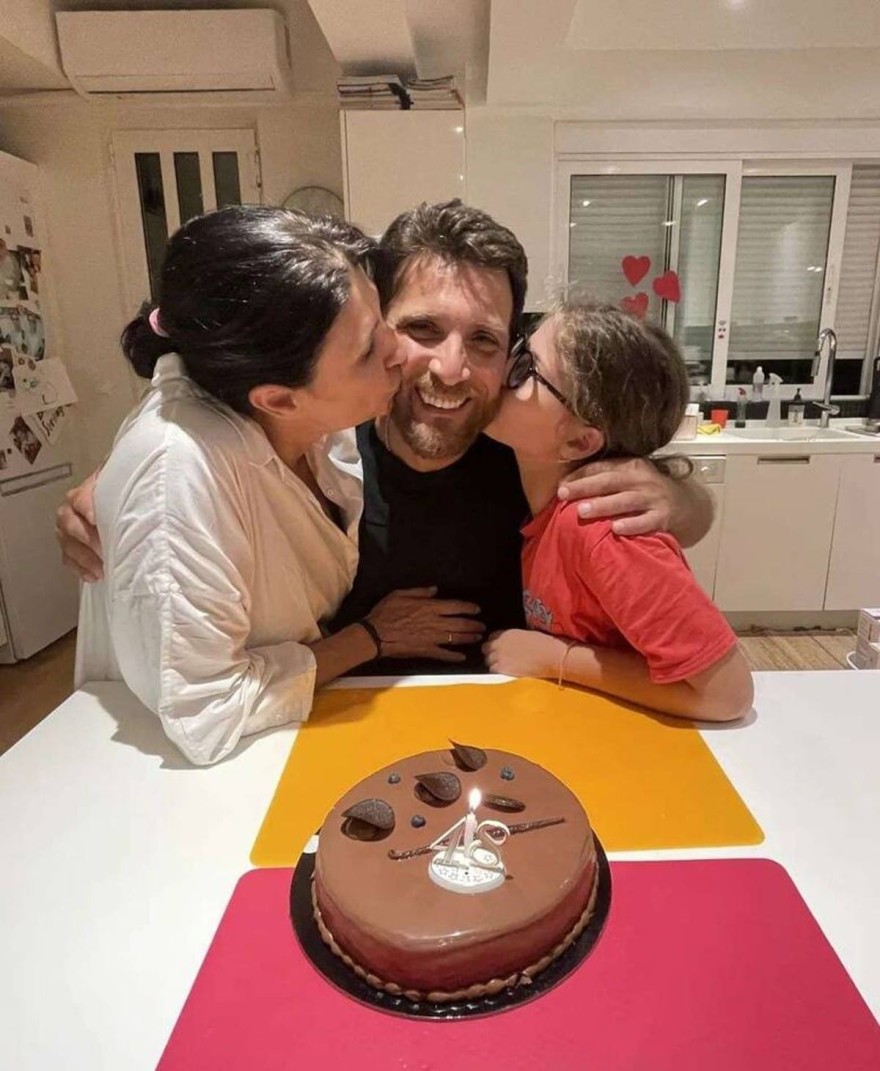 Πάτρας γενέθλια