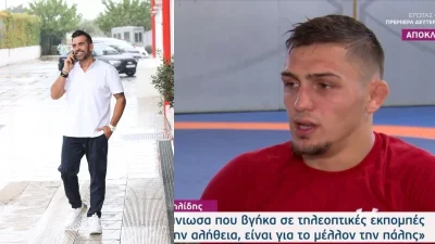 «Μετά το γεγονός ανακάλυψα ότι ήταν σε φωτογραφίες με...» - Κόλαφος ο Πιλίδης κατά του Κωνσταντινίδη