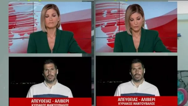 Ξέσπασε σε λυγμούς στον αέρα του κεντρικού δελτίου του MEGA - Η είδηση που έκανε την Ράνια Τζίμα να "λυγίσει"