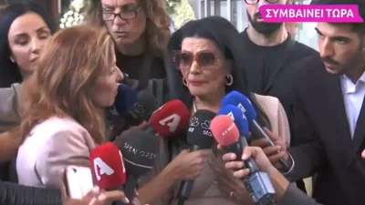 ''Με γέλασε, να με περιμένει'' - Το δακρυσμένο αντίο της Ζωζώς Σαπουντζάκη στη Μάρθα Καραγιάννη