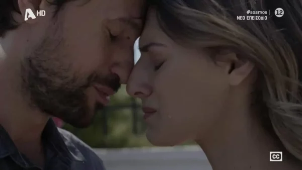 Σασμός: «Μας τσακίσατε ρε» - Σπάραξε στο κλάμα το Twitter μετά το τετ α τετ του Αστέρη και της Αργυρώς