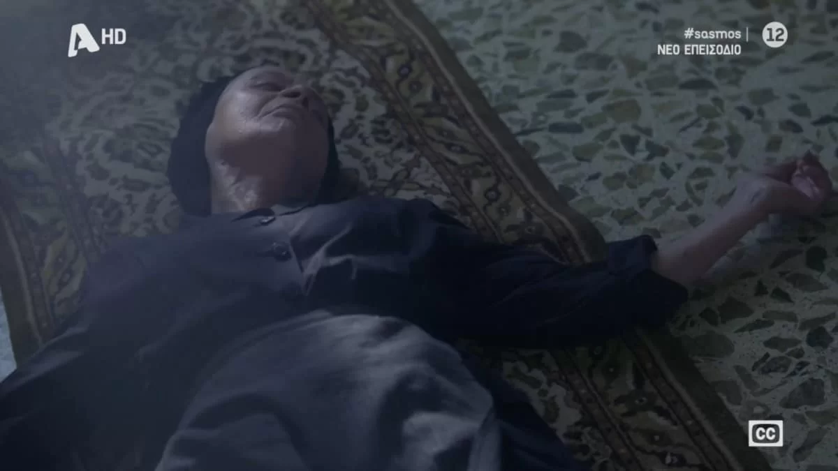 «Και η γιαγιά έγκυος. Με έναν πόνο» - Χαμός στο twitter με την αντίδραση της κυρά Ειρήνης του ''Σασμού'' όταν αντίκρυσε τον Παυλή