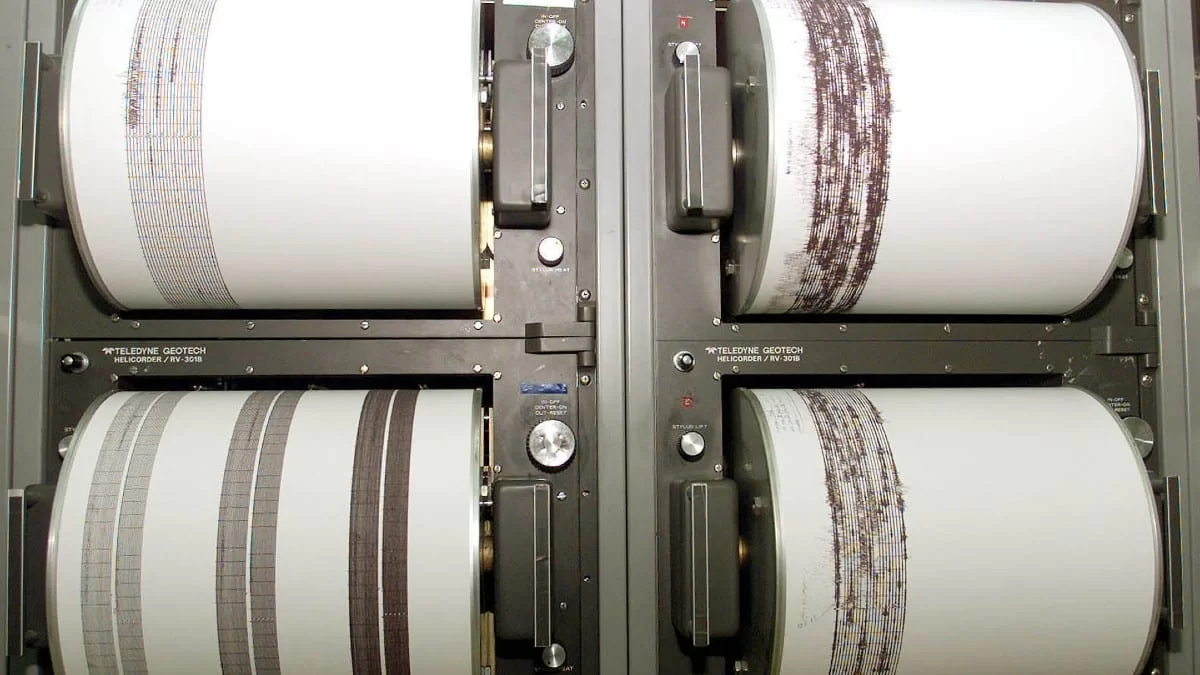 Μεγάλος σεισμός στην Κίνα - Τουλάχιστον επτά νεκροί