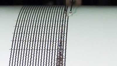 Σεισμός 4,1 ρίχτερ στην Πάτρα