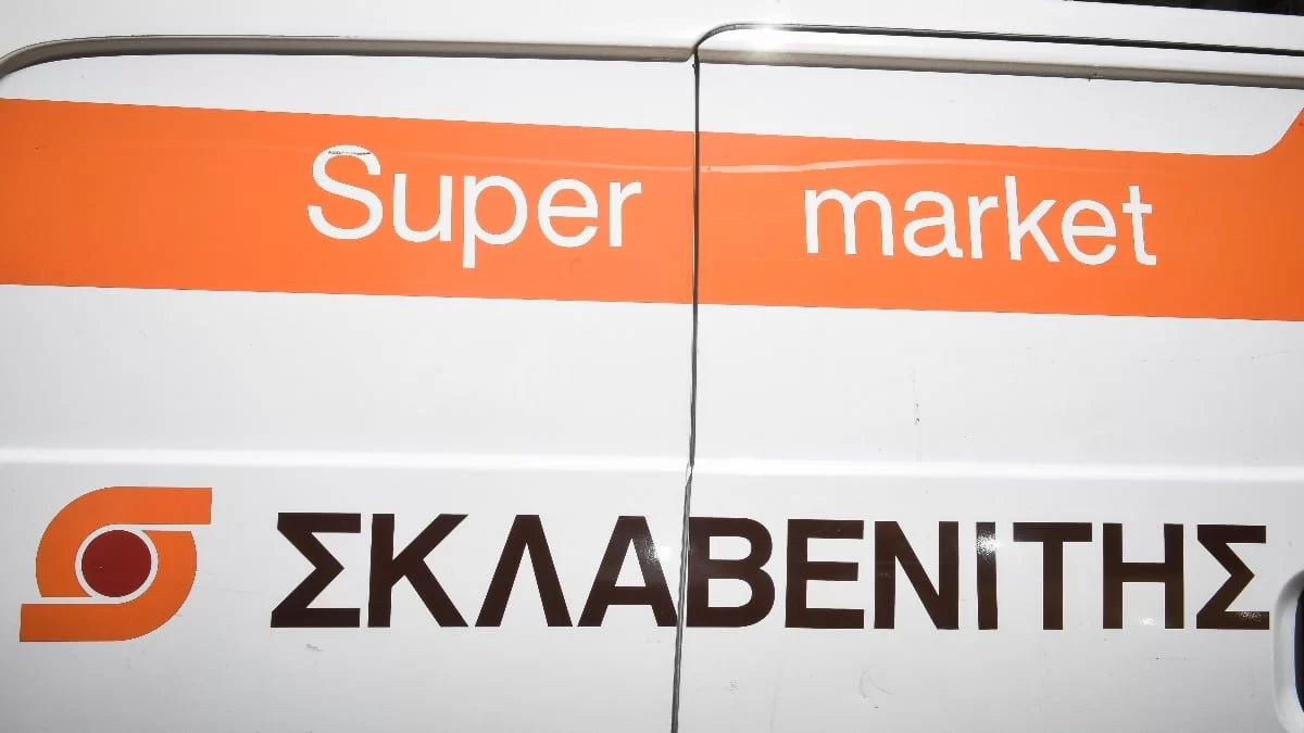 Αφορά τους καταναλωτές - Ο Σκλαβενίτης ανακοινώνει άμεσα αυτό που περίμεναν όλοι