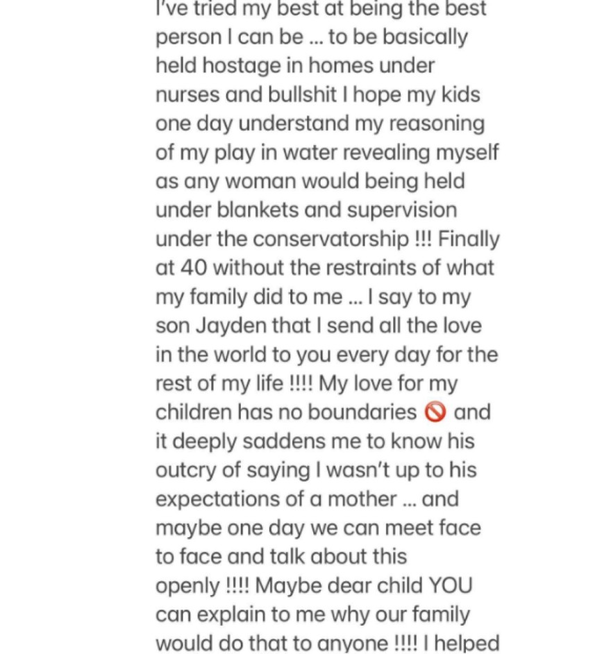 Μπρίτνεϊ Σπίαρς