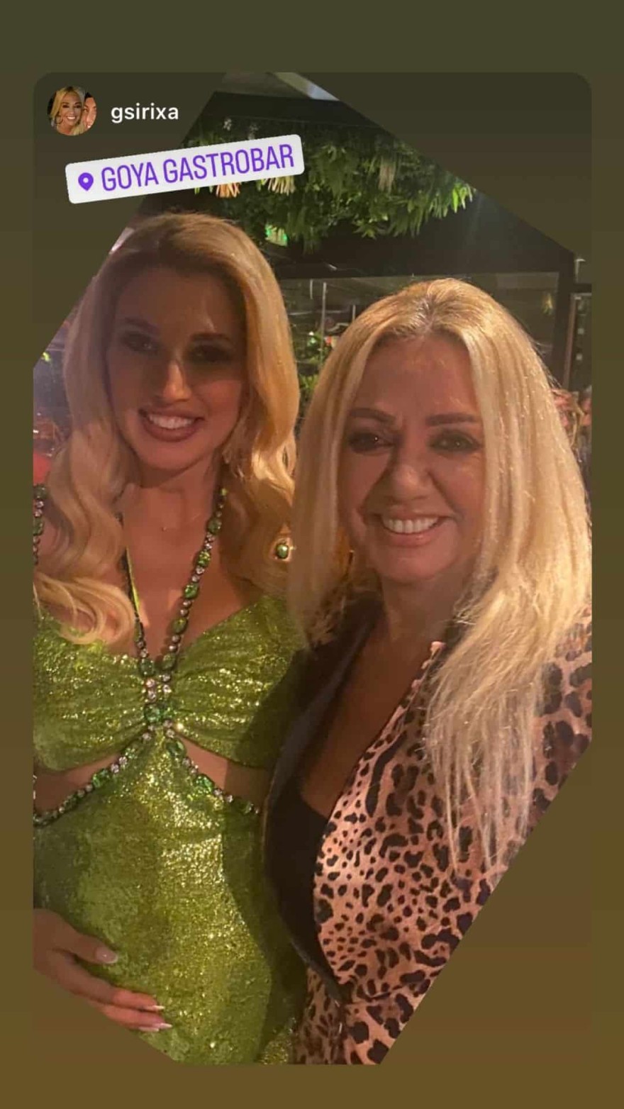 Σπυροπούλου opening party