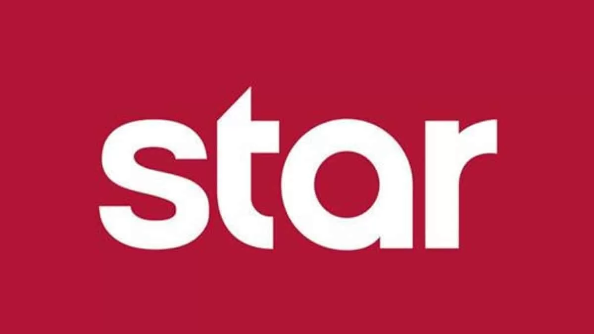 Έβγαλαν πολλά λεφτά από την πρεμιέρα της - Η ταινία που θα προβληθεί απόψε 12/9 στο STAR