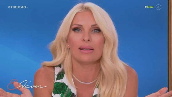 Το ανακοίνωσε στον αέρα της εκπομπής της - Αυτή είναι η νέα συνεργάτιδα της Ελένης Μενεγάκη