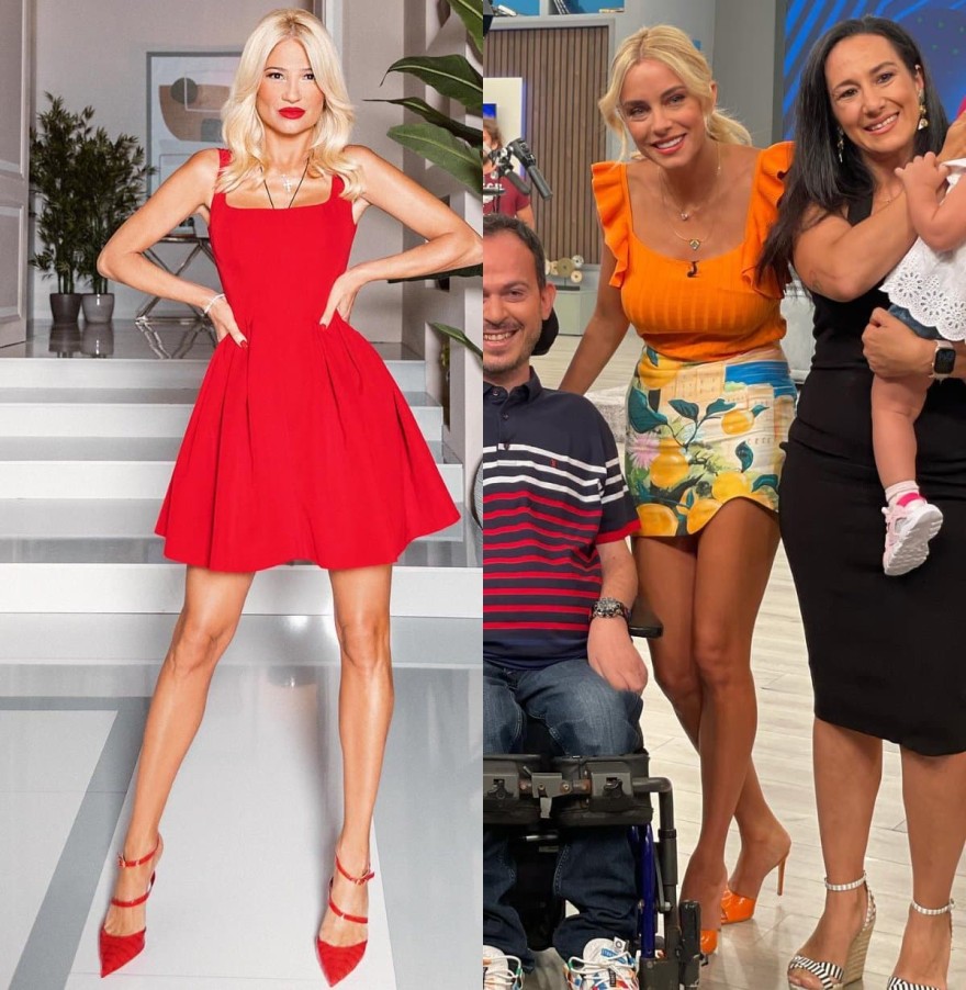 Εμφάνιση Δευτέρας