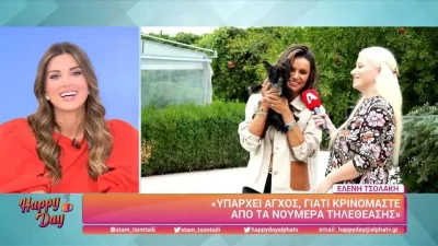 «Κάναμε μερικές εσωτερικές αλλαγές...» - Η αποκάλυψη της Ελένης Τσολάκη για το Open Weekend μετά την πρεμιέρα
