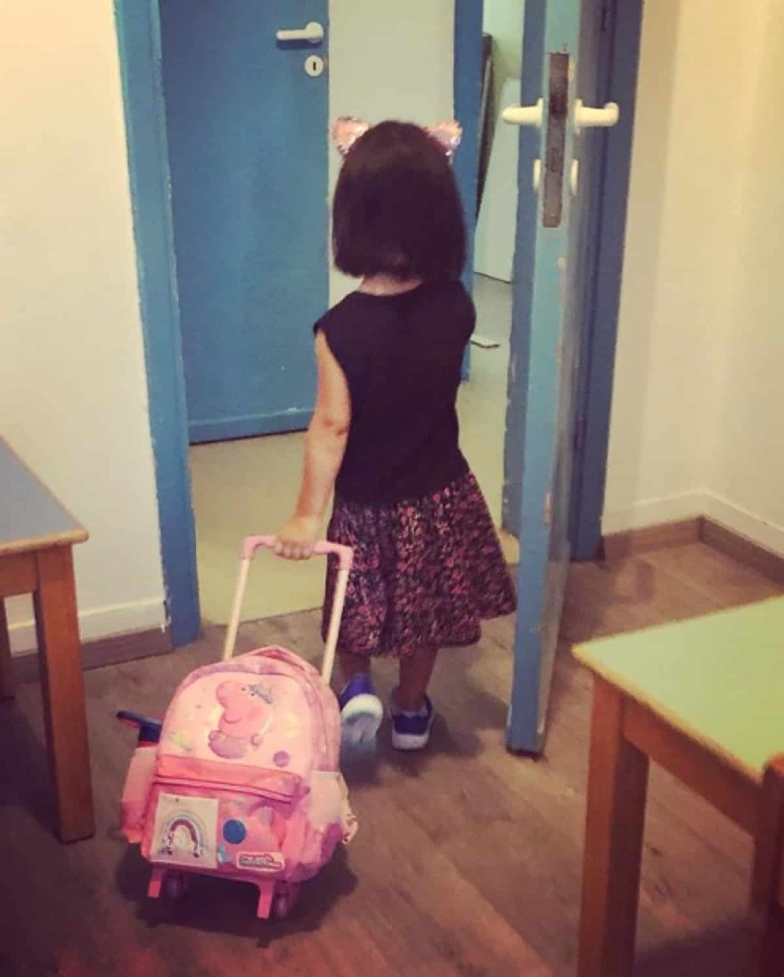 Βασιλική Ανδρίτσου κόρη