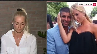 «Είναι δύσκολο να ξέρω ότι υπάρχει ελεύθερος ο δολοφόνος του» - Ξέσπασε η Καρύδα για την δολοφονία του Γιάννη Μακρή