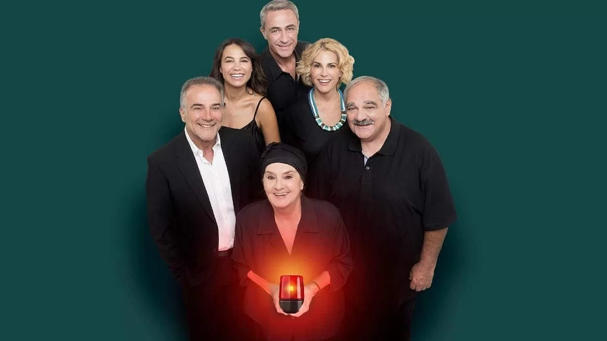 Χαιρέτα μου τον πλάτανο: Σε έξαλλη κατάσταση η Καλλιόπη - Ποιος θα την "πληρώσει";