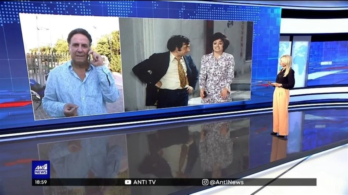 Συγκινεί ο Χάρης Ρώμας για τον θάνατος της Μάρθας Καραγιάννη - «Θα μείνει αξέχαστη»