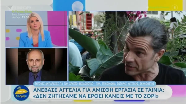 «Μην πάτε παιδιά!» - Έξω φρενών ο Σωτήρης Χατζάκης με τον Χρήστο Βασιλόπουλο για την αγγελία του για ηθοποιούς χωρίς αμοιβή