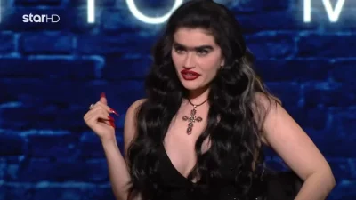 Μελαχρινό 25χρονο μοντέλο με μούσια - Φωτογραφίες της Χατζηπαντελή με τον σύντροφό της