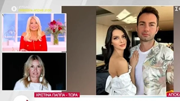 «Κλαίγαμε 24 ώρες όλοι μαζί αγκαλιά» - Οι πρώτες δηλώσεις της Χριστίνας Παππά μετά τον ερχομό της εγγονής της