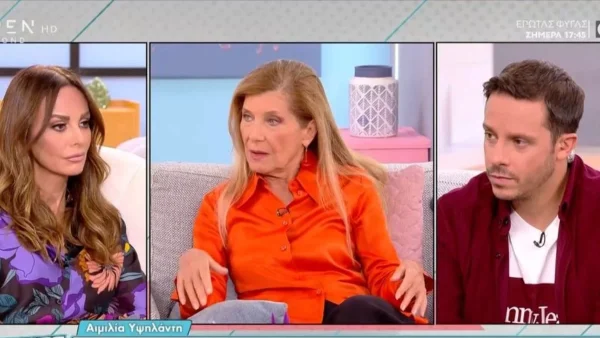 ''Ο Κιμούλης θέλει να χειραγωγεί τους άλλους'' - Οι αποκαλύψεις της Αιμιλίας Υψηλάντη για την μεταξύ τους συνεργασία