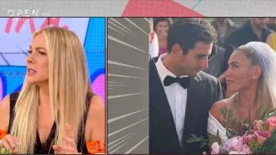 «Μετά από ενάμιση δύο μήνες...» - Η αποκάλυψη της Ζώζας Μεταξά για τον γάμο της Κόνι και του Μάριου Καπότση