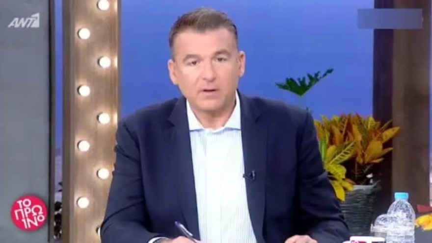 Γιώργος Λιάγκας Πρωινό