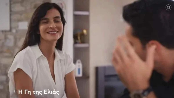 Γη της Ελιάς(9/10): Η Άννα λέει στην Ευτυχία ότι ο Κουράκος είναι ξανά με την Ιουλία και παθαίνει σοκ