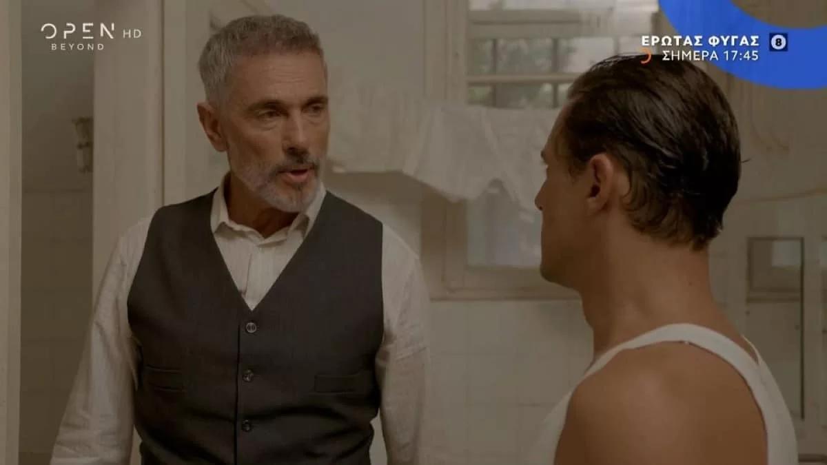 Έρωτας Φυγάς (17/10): Σε κίνδυνο ο Μάρκος - Ο Ιάσονας αναλαμβάνει δράση