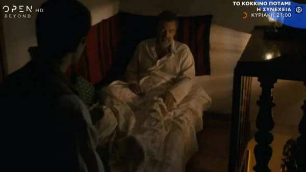 Κόκκινο Ποτάμι(9/10): Ο Δρ. Νικολαίδης παρακαλάει τον Ισμαήλ να σώσει τη Λουσίν και τον Γρηγόριο