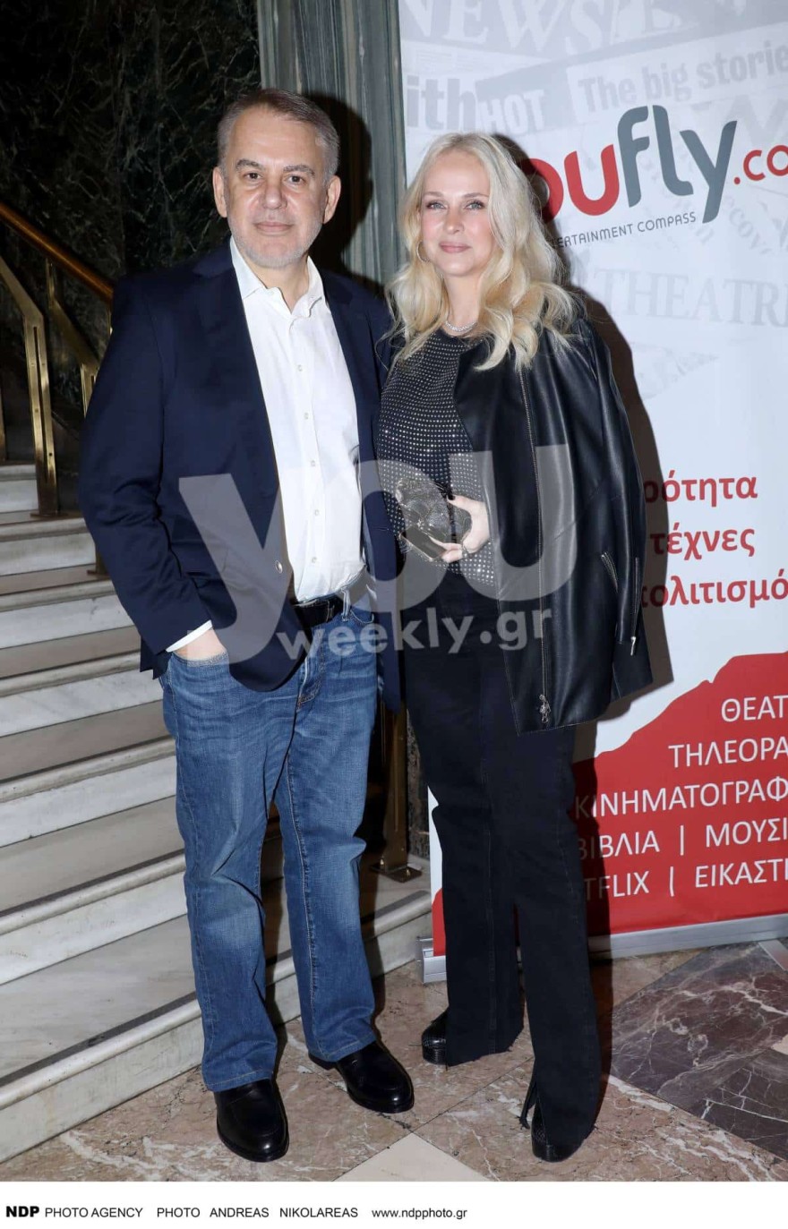 Γιάννης Κεντ-Μαρί Κωνσταντάτου