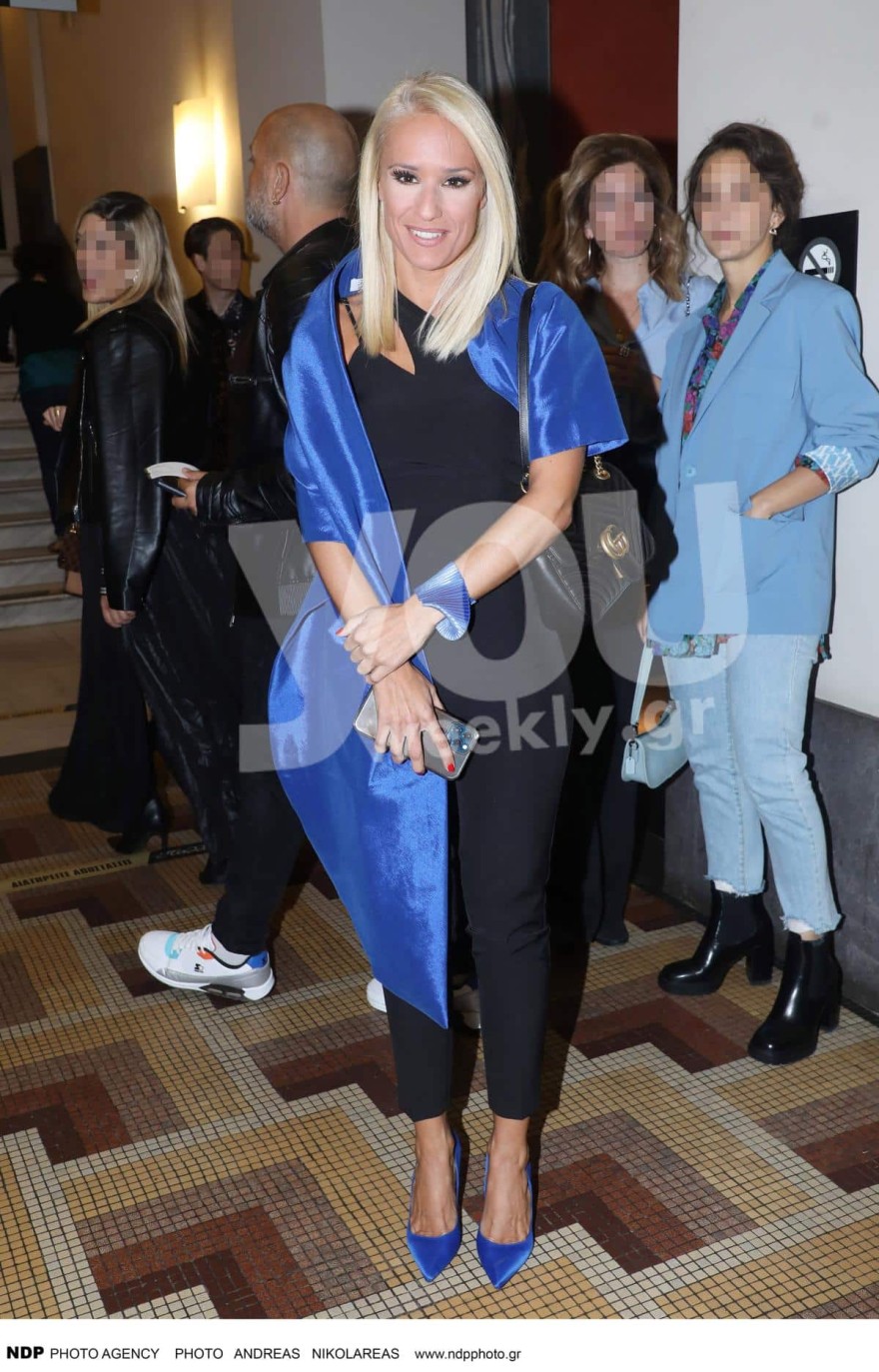 Κατερίνα Παναγοπούλου