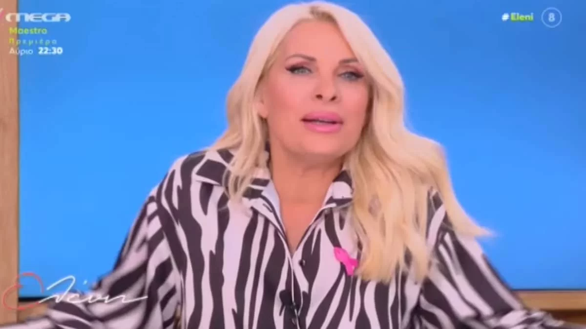 Ελένη Μενεγάκη: «Έχει τύχει να επιλέξω πρόσωπο για την εκπομπή και να σκέφτομαι ότι κάνω εξυπηρέτηση»