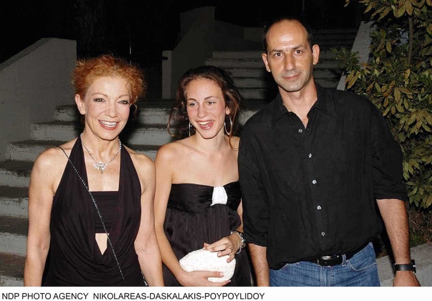 Πέμη Ζούνη κόρη