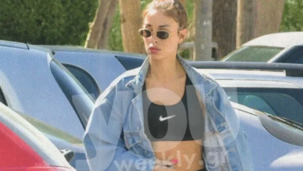 Έκρυβε με τα χέρια την κοιλίτσα της - Σούσουρο με τις νέες φωτογραφίες της Ελένης Φουρέιρα