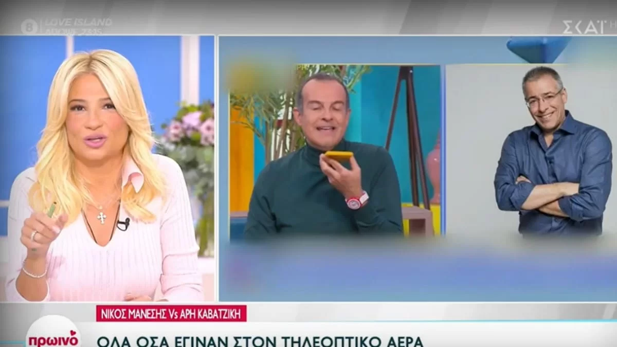 «Όποιος κατάλαβε, κατάλαβε...» - Το σχόλιο όλο νόημα της Φαίης Σκορδά για τη αντίδραση του Νίκου Μάνεση στη φάρσα του Άρη Καβατζίκη