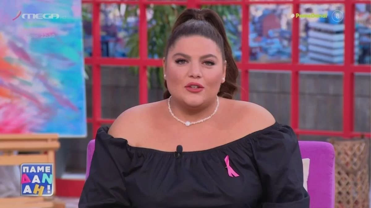 Δανάη Μπάρκα: «Έφυγε από τη ζωή...» - Μαυροφορεμένη και με δάκρυα στα μάτια στον αέρα του Πάμε Δανάη