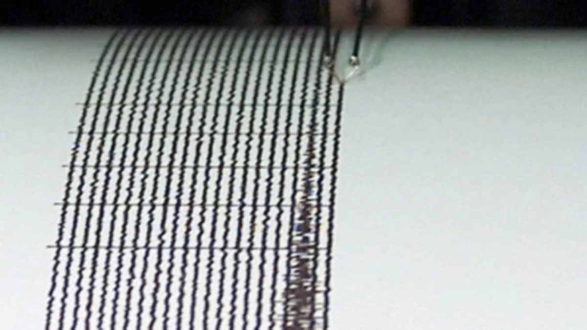 Σεισμός τώρα στην Κορινθία