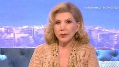 Κακά μαντάτα για Σκορπιούς, Παρθένους και ακόμα 1 ζώδιο - Η Λίτσα Πατέρα προειδοποιεί για δυσάρεστες εξελίξεις