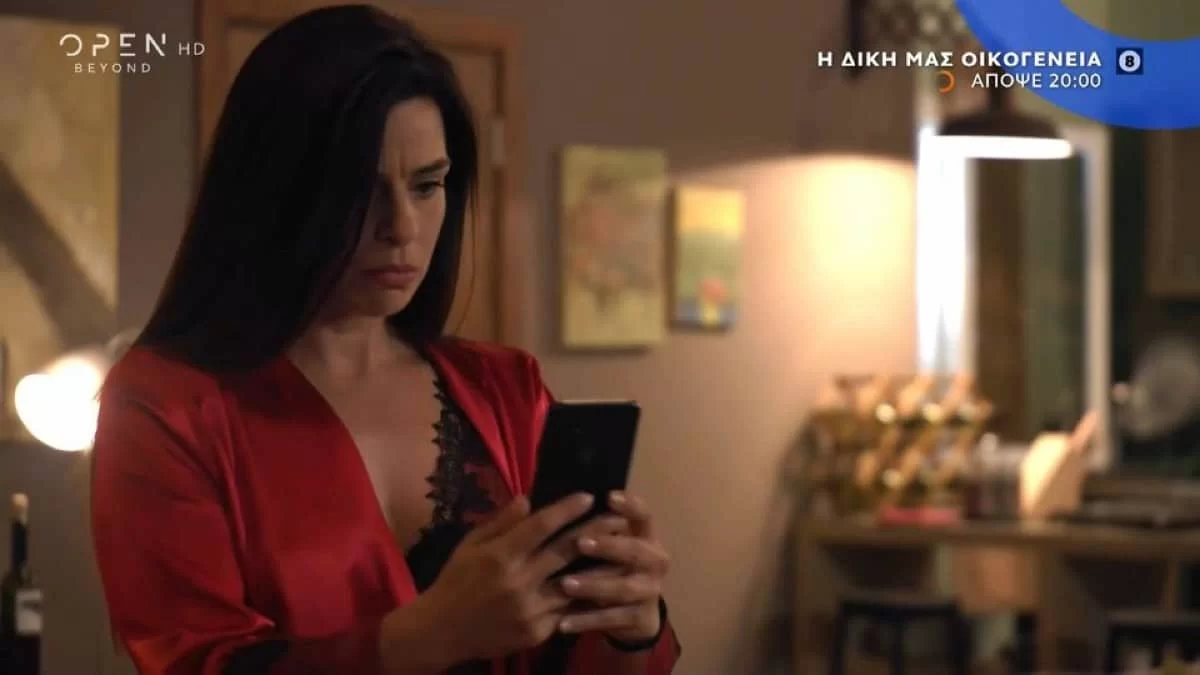Η Δική μας Οικογένεια (17/10): Ο Δημήτρης μετακομίζει - Ράκος η Αγγελική με την εξομολόγηση της Νεφέλης