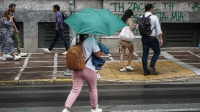 Καιρός 5/10: Πέφτει αρκετά η θερμοκρασία - Πού αναμένονται βροχές