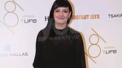 «Πιο συντετριμμένη από τη Σακίρα» - Η πρώτη αντίδραση της Αθηναϊδος Νέγκα στην ραδιοφωνική της εκπομπή μετά τον χωρισμό της 