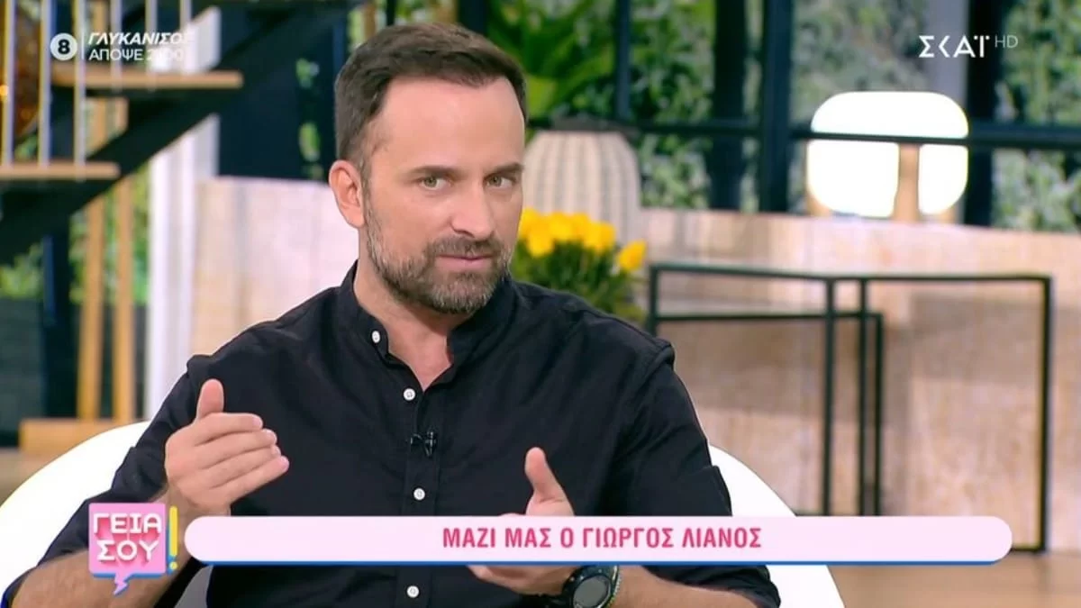 «Ο Ατζούν με έβαλε σε ένα αεροπλάνο και με έστειλε κρυφά στην..» - Άκρως αποκαλυπτικός ο Γιώργος Λιανός