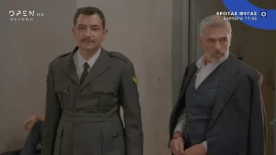 Έρωτας Φυγάς (14/10): O Στρατής απειλεί την Γεωργία πως θα την χωρίσει - Ποιος ο λόγος