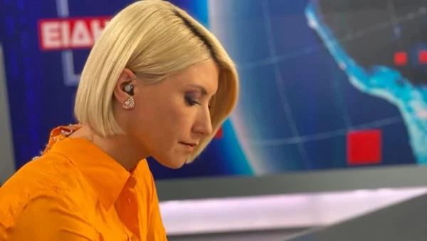 Έκτακτη ανακοίνωση του ΣΚΑΪ για το δελτίο ειδήσεων της Σίας Κοσιώνη