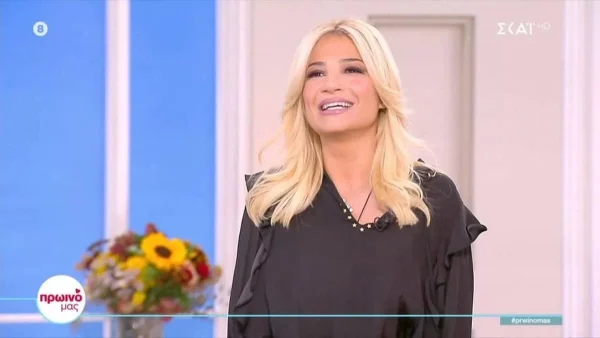 Χαρές στην οικογένεια της Φαίης Σκορδά - Τα τρυφερά λόγια στον αέρα του "Πρωινού μας"