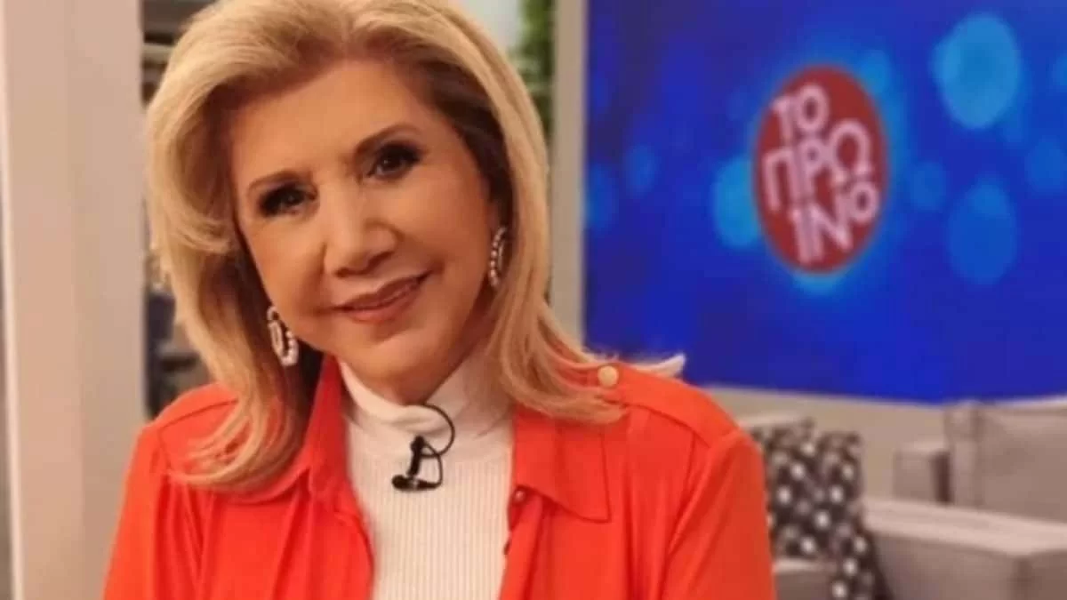 Ζώδια: «Η δύσκολη όψη Ήλιου-Πλούτωνα φέρνει...» - Σημαντική προειδοποίηση από την Λίτσα Πατέρα