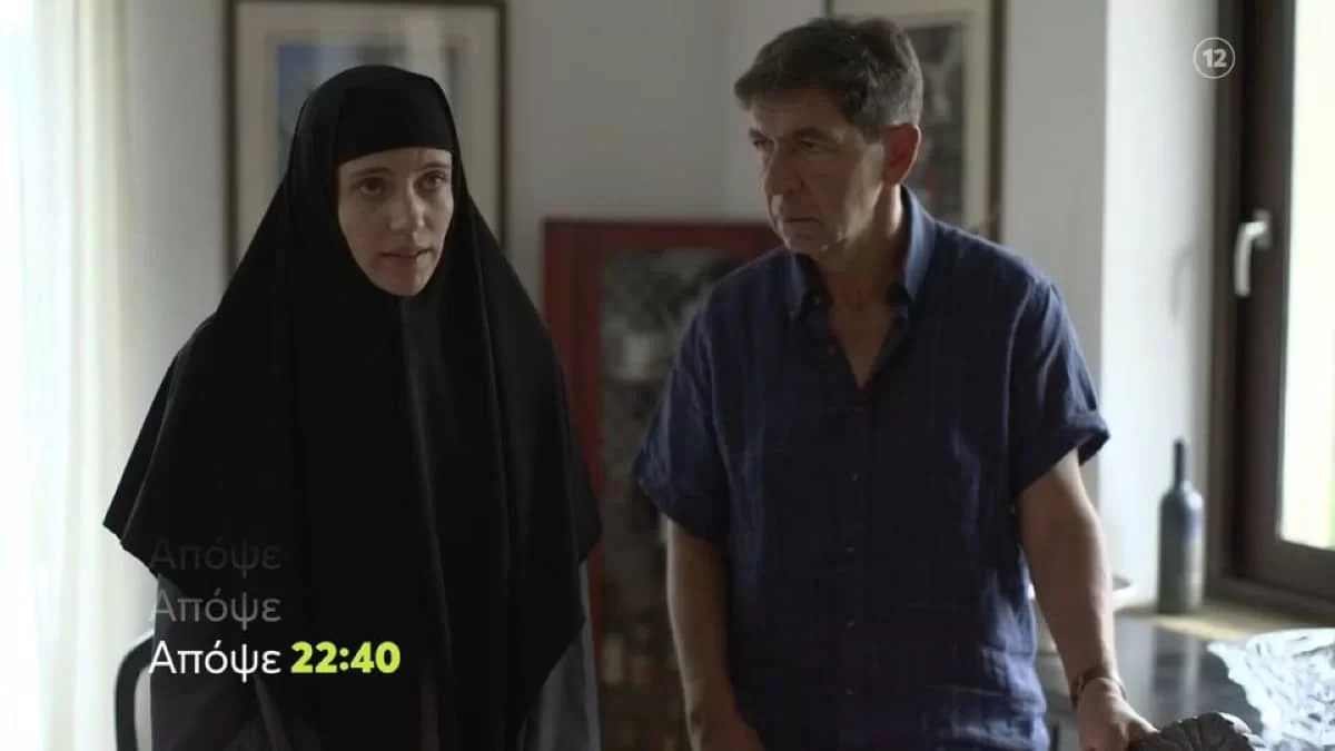 Μαύρο Ρόδο (19/10): Σε δύσκολη θέση η Ελισάβετ - Η επίσκεψη της Ηγουμένης φέρνει τα πάνω κάτω